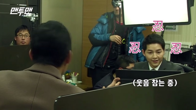 song_bank_03.jpg