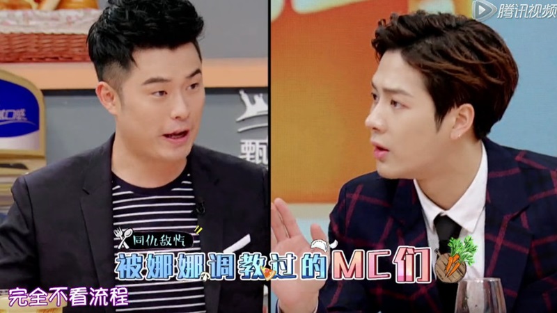 chenhe_host_01.jpg chenhe_host_01.jpg