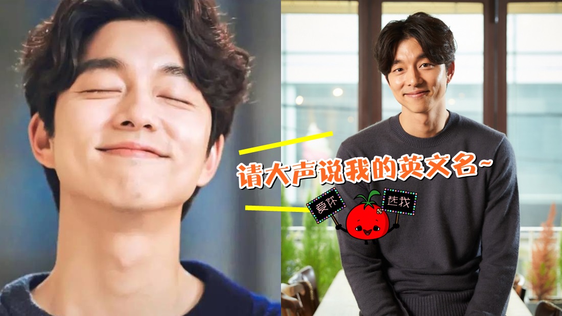 gongyoo_name_banner.jpg