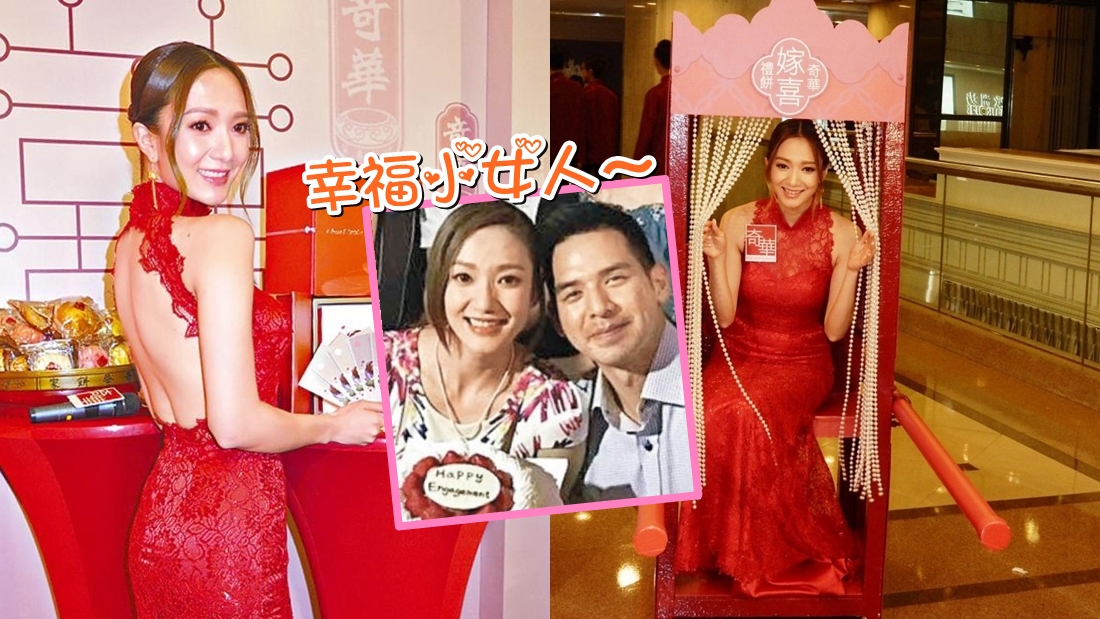 grace711_banner_1.jpg