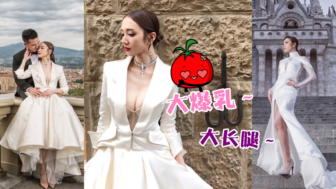 graceweddingimage_banner.jpg