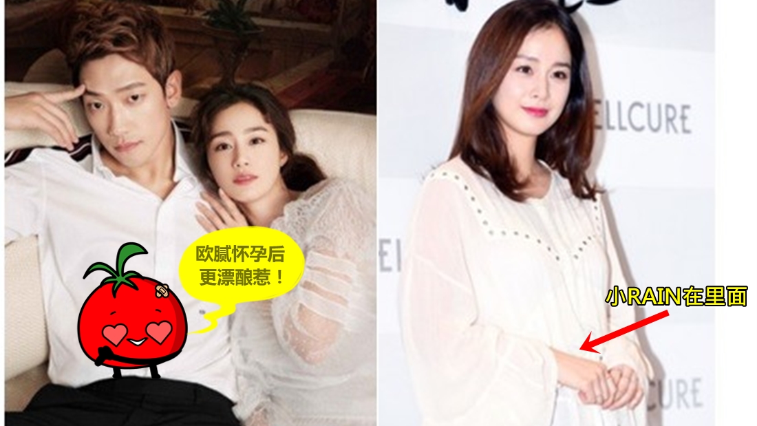 kim_tae_hee_main.jpg