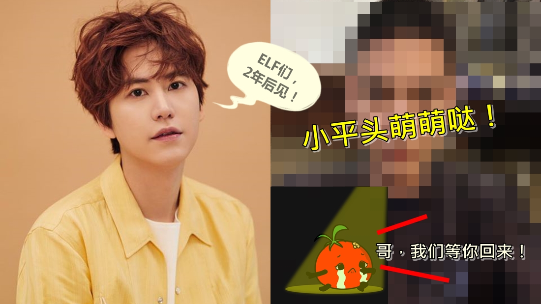 kyu_hyun_main.jpg