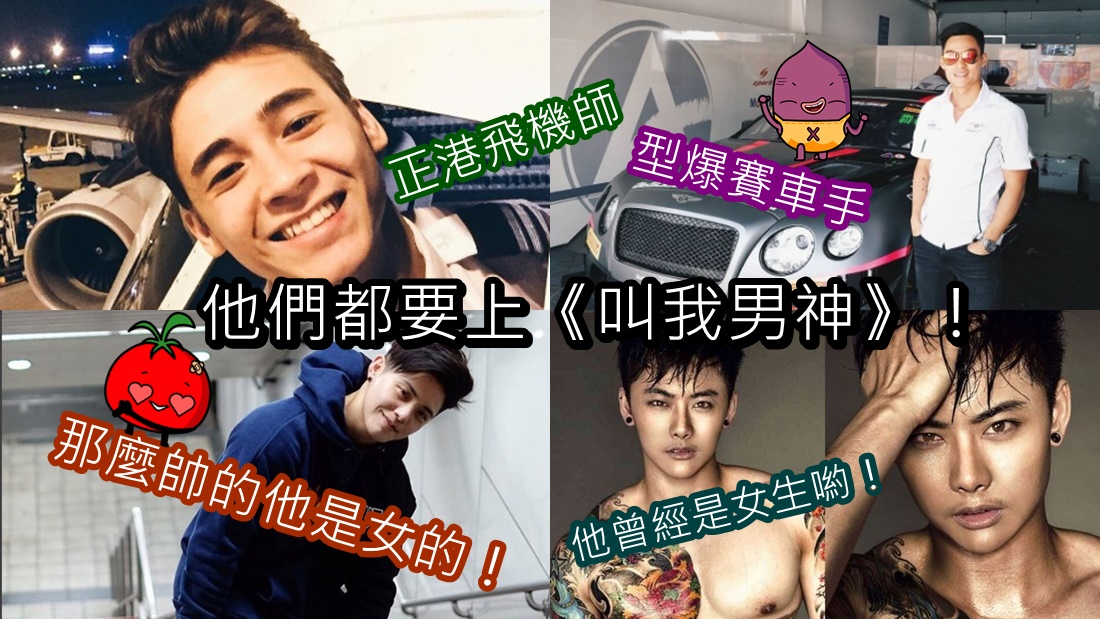 nanshen2cover.jpg