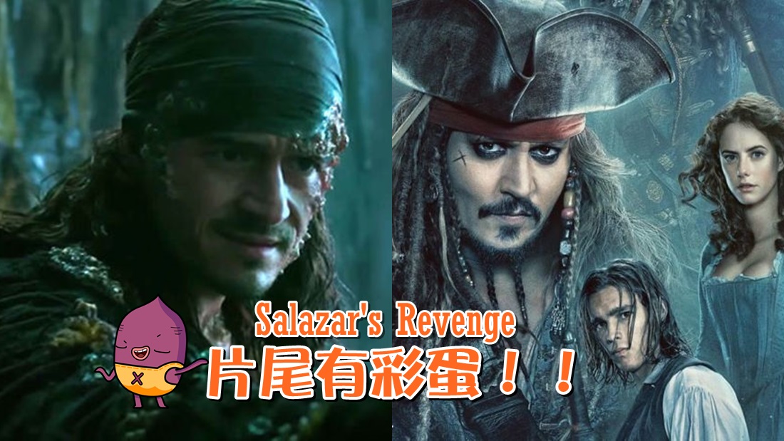 salazar_banner.jpg