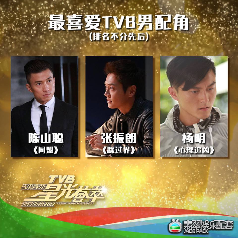 23380227_1478667388847459_8494693433366618136_n.jpg 23380227_1478667388847459_8494693433366618136_n.jpg