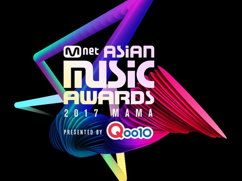 mama2017_name_03.jpg