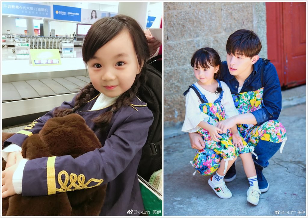 XiaoShanZhu_10.jpg XiaoShanZhu_10.jpg