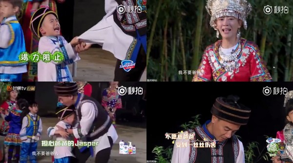 Jasper_03.jpg Jasper_03.jpg