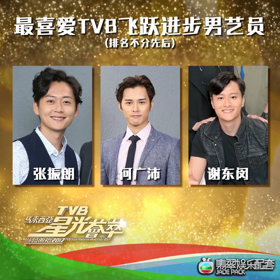 23316849_1478667428847455_8742414303393022999_n.jpg 23316849_1478667428847455_8742414303393022999_n.jpg