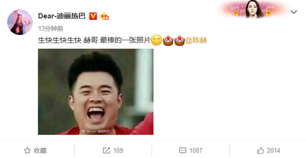 UEVe-fynshev4636935.png UEVe-fynshev4636935.png