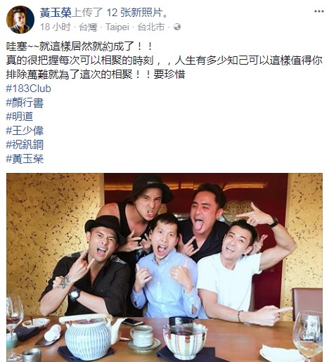 Screenshot_1.jpg Screenshot_1.jpg