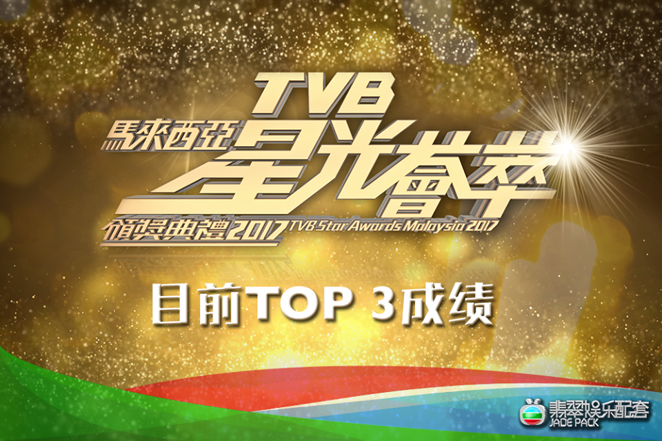 23380047_1478667568847441_4410908026808229495_n.png 23380047_1478667568847441_4410908026808229495_n.png