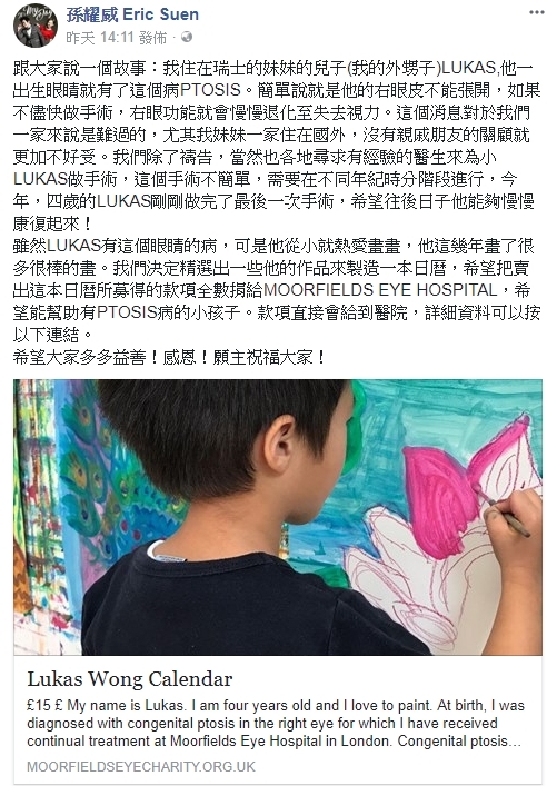 1511853416_fdc5.jpg 1511853416_fdc5.jpg