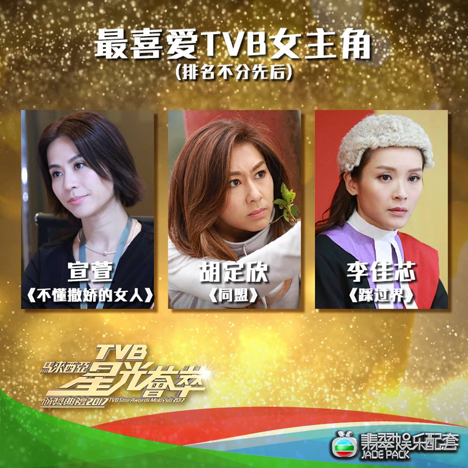 23379991_1478667315514133_882398681553798074_n.jpg 23379991_1478667315514133_882398681553798074_n.jpg