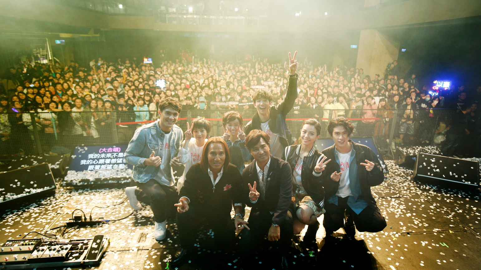 take_006.JPG take_006.JPG