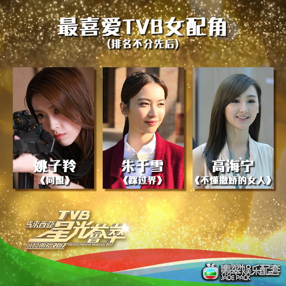 23380360_1478667425514122_790504322668841035_n.jpg 23380360_1478667425514122_790504322668841035_n.jpg