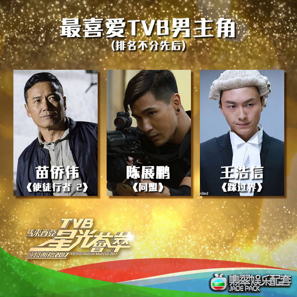 23319106_1478667312180800_8738179293945041349_n.jpg 23319106_1478667312180800_8738179293945041349_n.jpg