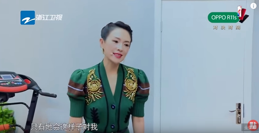 ZhangZiYi_05.jpg