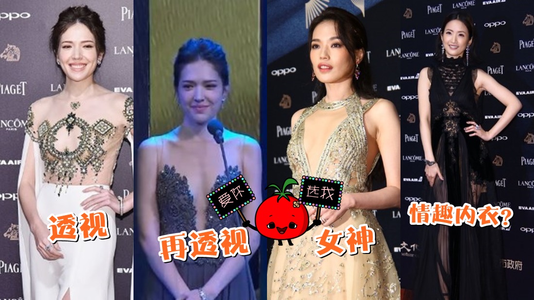 ceremony_banner.jpg ceremony_banner.jpg