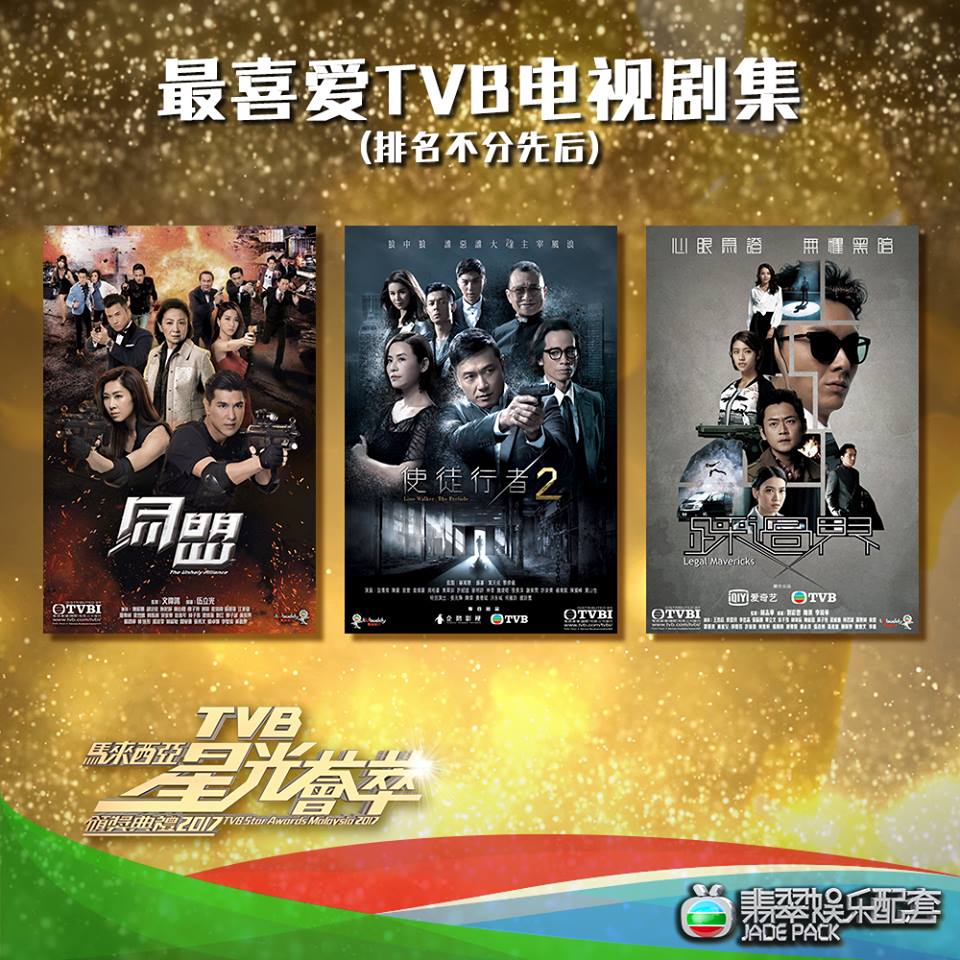 23380365_1478667318847466_1726219424833731429_n.jpg 23380365_1478667318847466_1726219424833731429_n.jpg