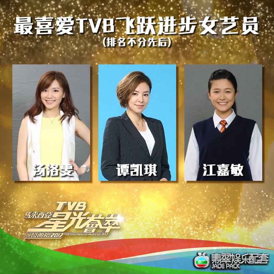 23319386_1478667528847445_2785916059702716441_n.jpg 23319386_1478667528847445_2785916059702716441_n.jpg