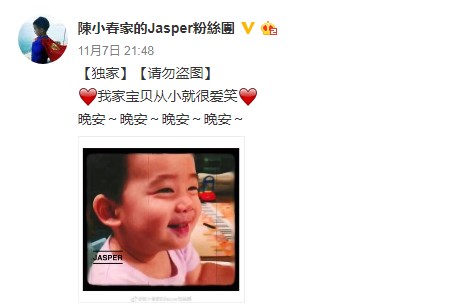 Screenshot_1.jpg Screenshot_1.jpg