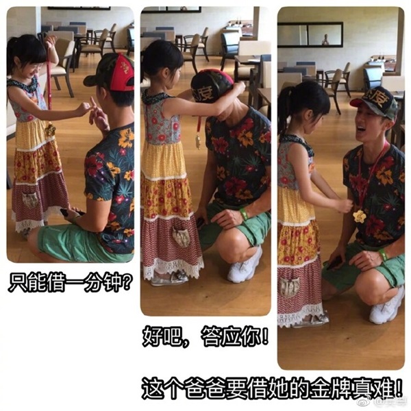 wuzun_wife_04.jpg wuzun_wife_04.jpg