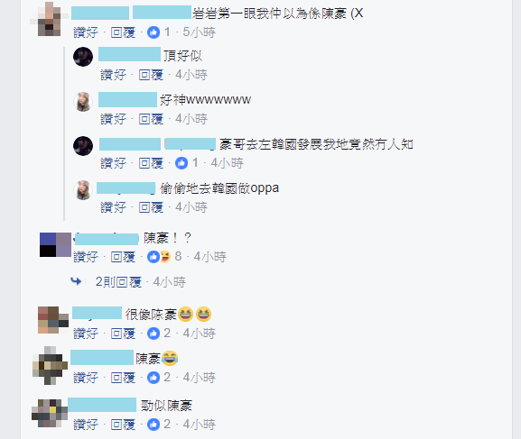 1508748109_1832.png