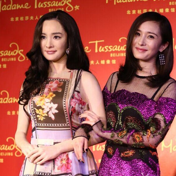yangmi_wax_01.jpg