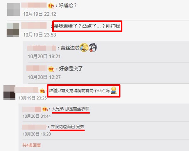 xujiao_dance_08.jpg xujiao_dance_08.jpg