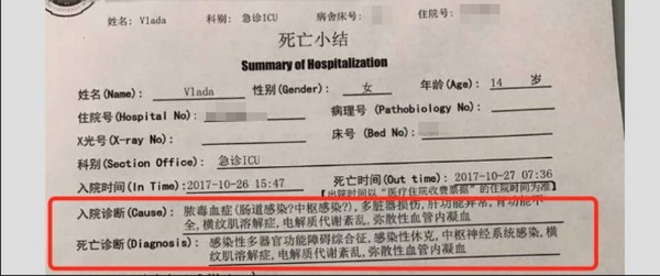 vlada_003.jpg vlada_003.jpg