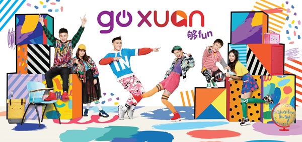 GoXuan_KeyArt600.jpg