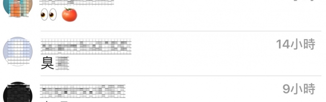 1507959779_f941.jpg 1507959779_f941.jpg