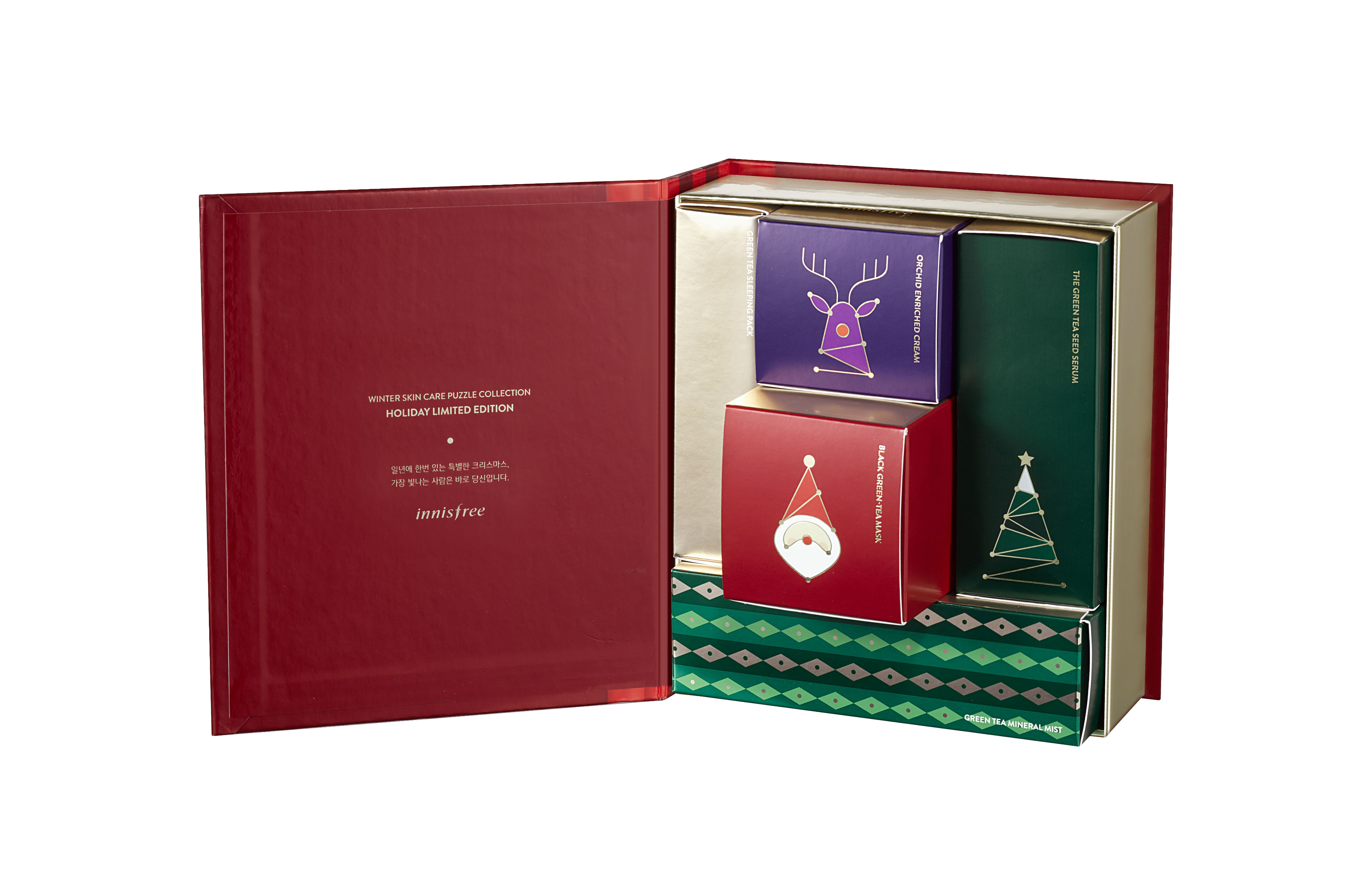 innisfree-Winter-Skin-Care-Puzzle-Collection-2.jpg