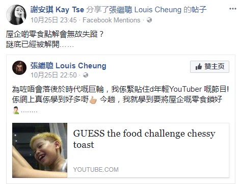 Screenshot_2.jpg