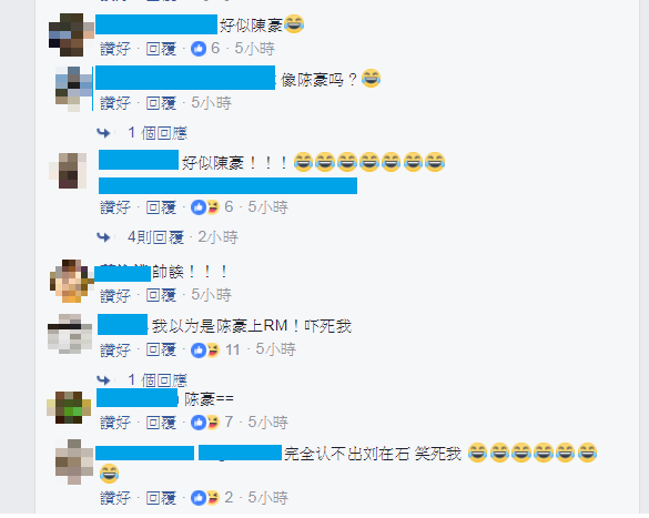 1508748108_653c.png