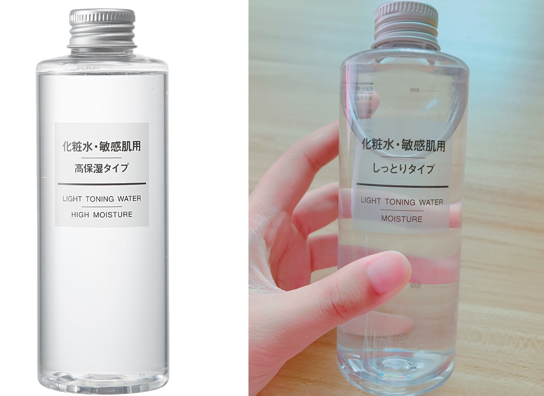 muji6.jpg