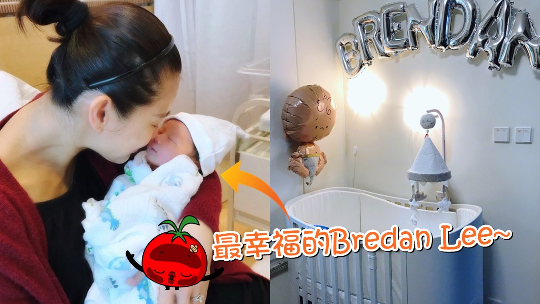 brendan_room_banner.jpg