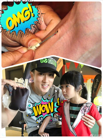 WuZun_02.jpg WuZun_02.jpg