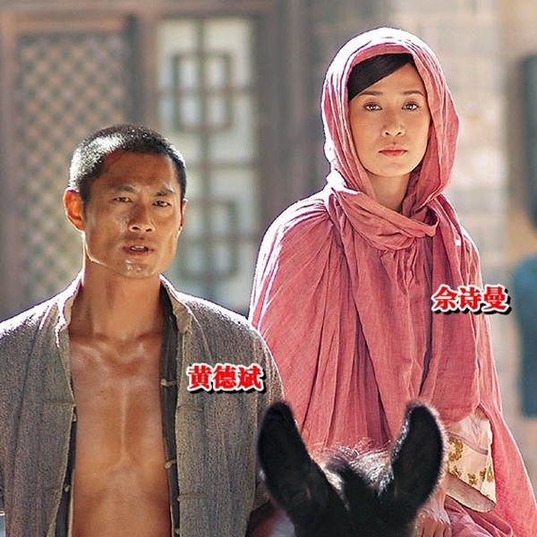 huangdebin_leave_02.jpg