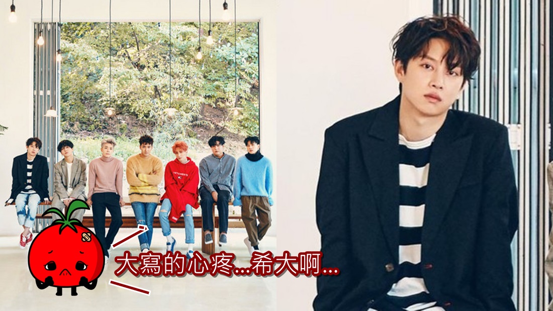 heechulcover.jpg