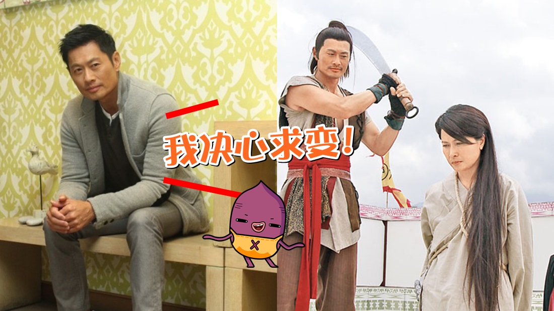 huangdebin_leave_banner.jpg