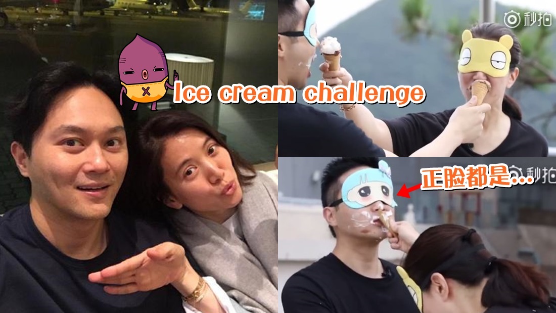 icecream_banner22.jpg