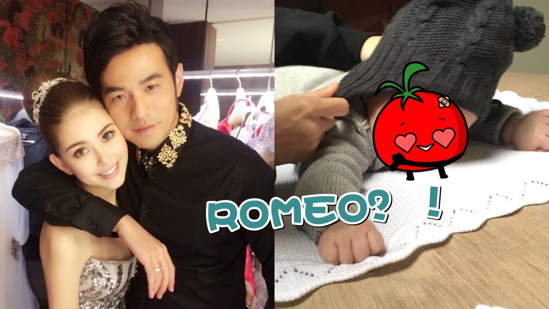 jay_romeo_banner.jpg