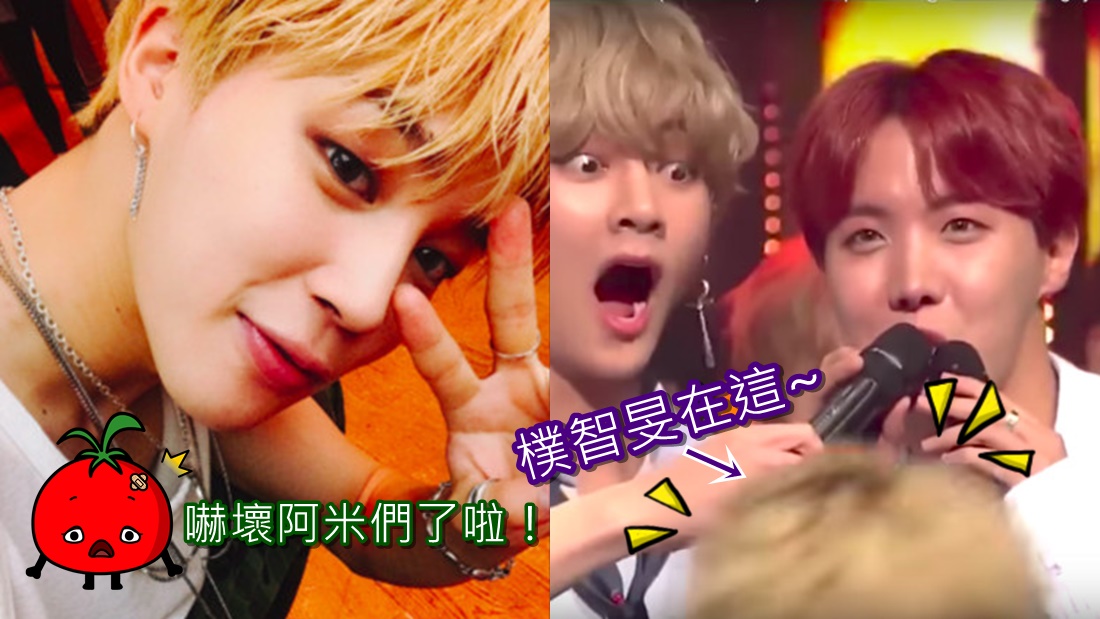 jimincover.jpg