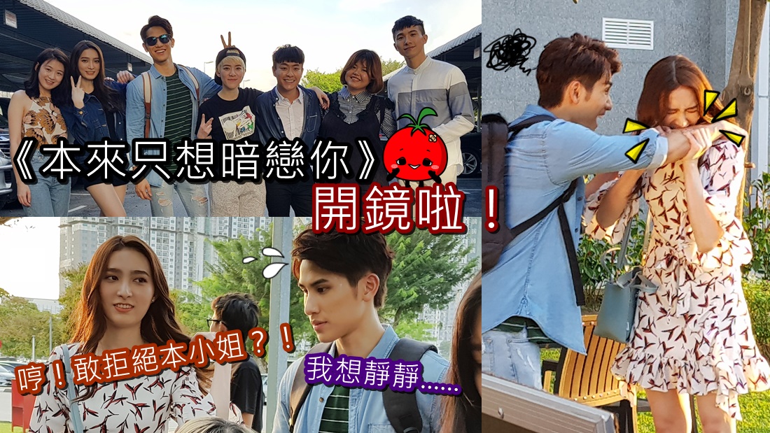 kaijingcover.jpg