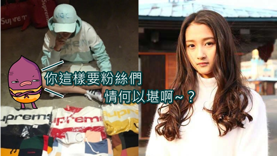 luhancover.jpg