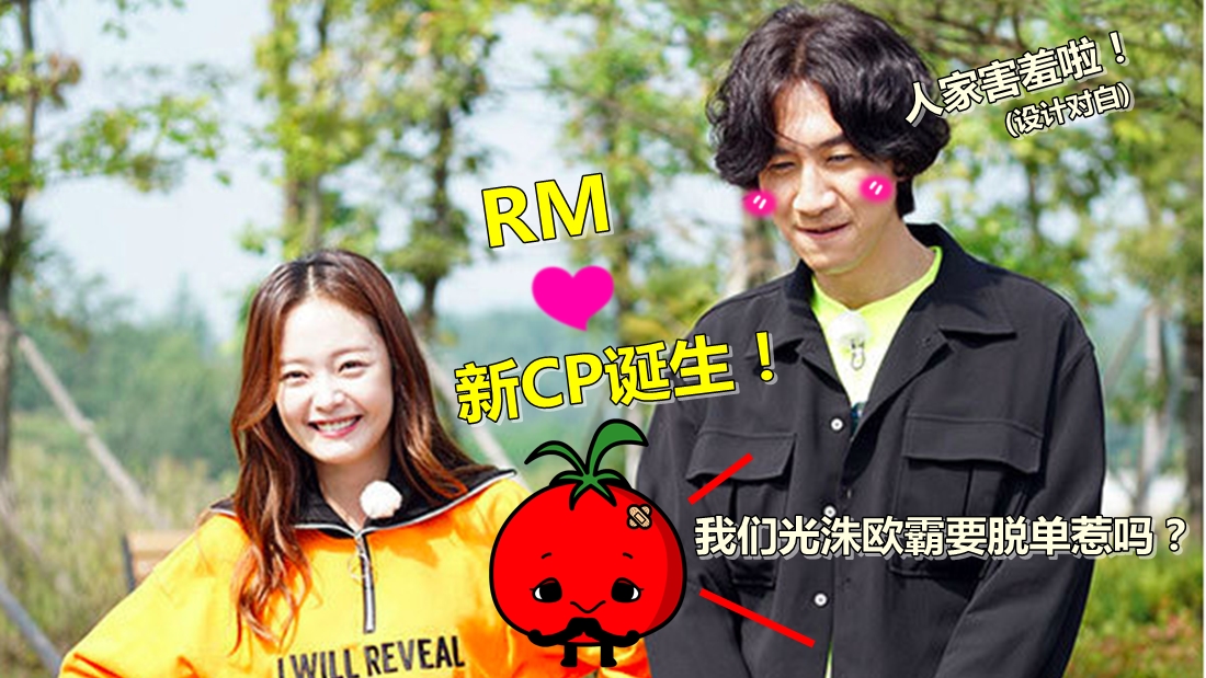 rm_ks_002.jpg