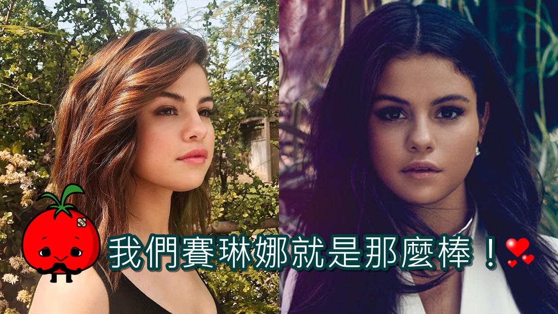 selenagomezcover.jpg